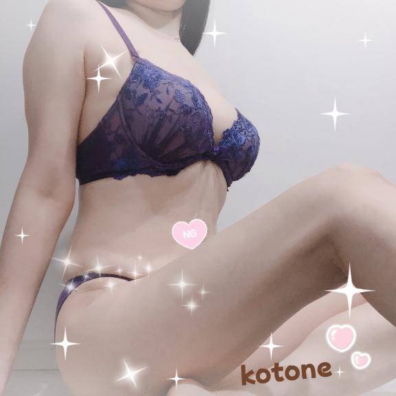 [お題]from:当たってた？さん