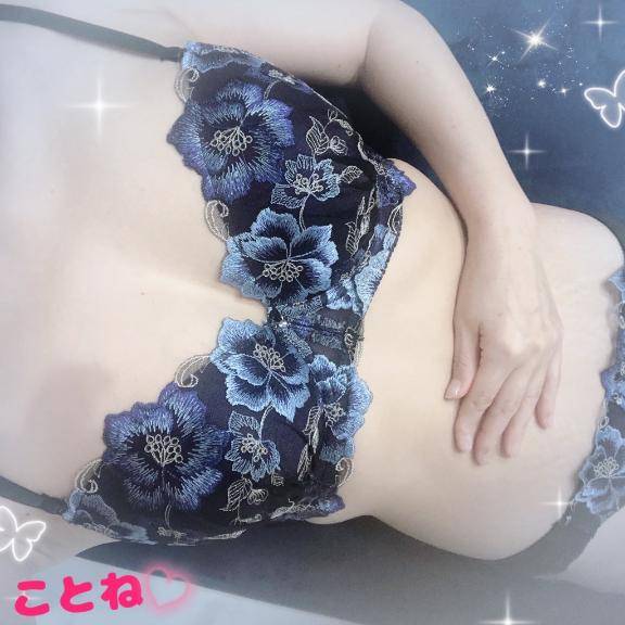 [お題]from:買うやろさん