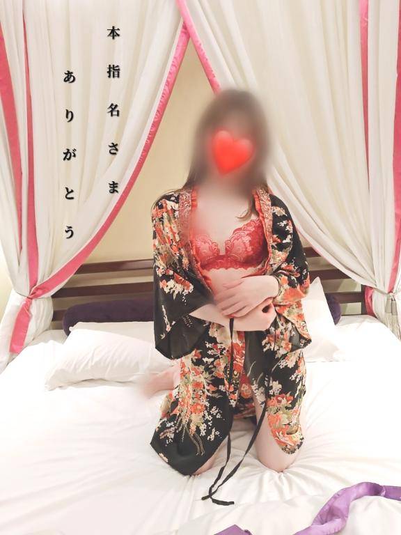 本指名さま?PAL?