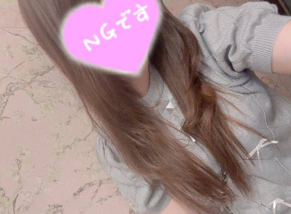 お礼?