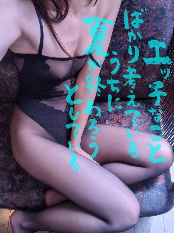 少し寂しくも待ち遠しい??