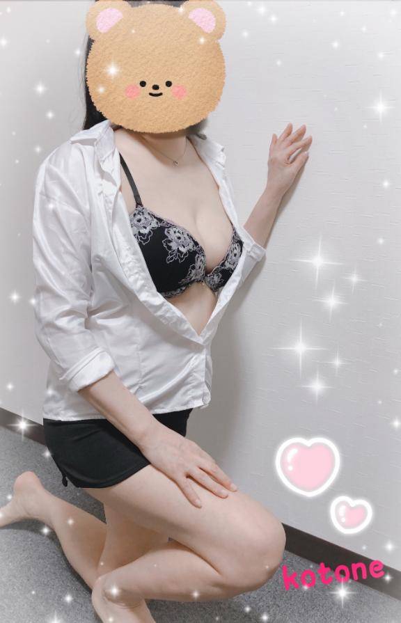 [お題]from:スマホケースさん