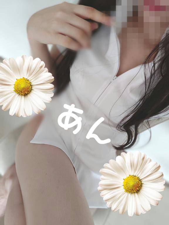 ご予約ありがとう?
