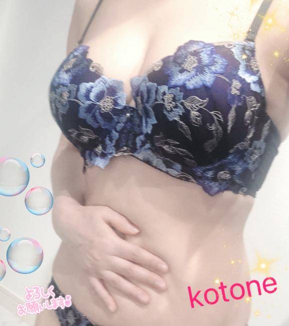 [お題]from:食べ応え抜群！さん