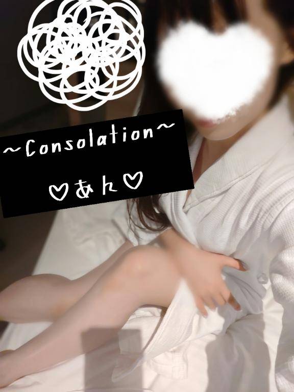 LAST?本指名さま?