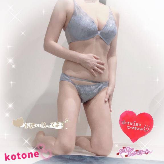 [お題]from:ヨーグルトさん