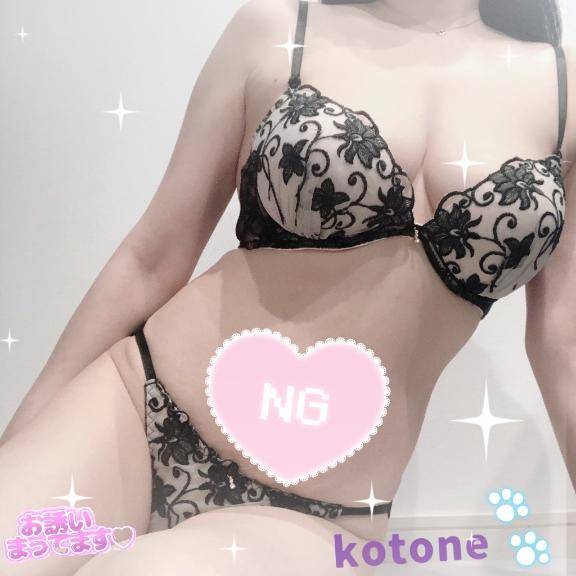 [お題]from:ペパロニさん