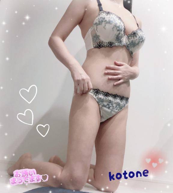 [お題]from:寝返りチーズさん