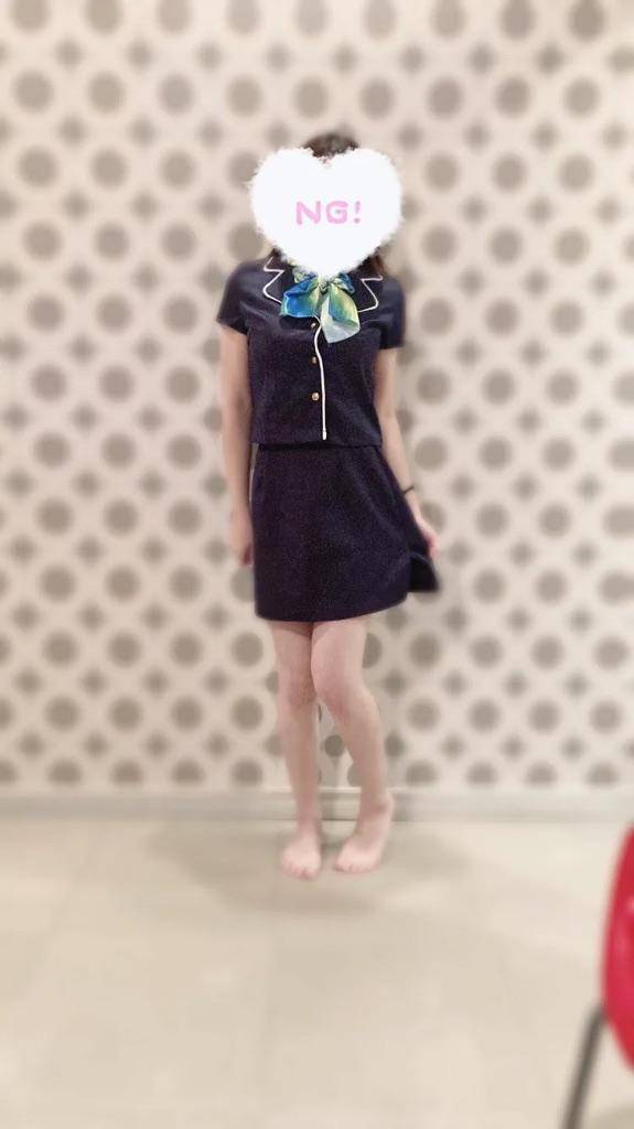 お疲れ様です?