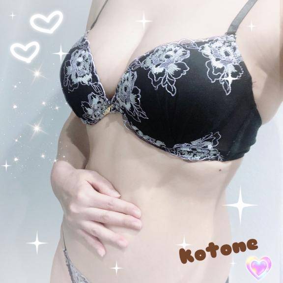 こんばんは?