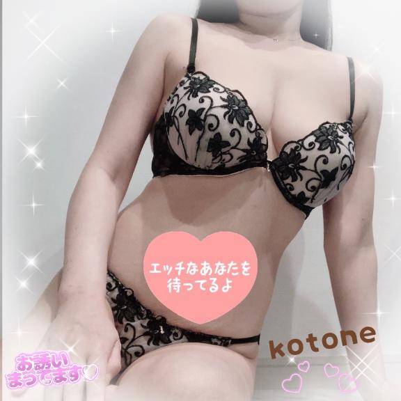 [お題]from:フランス館で4時間さん