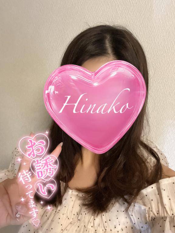 ?本日出勤?