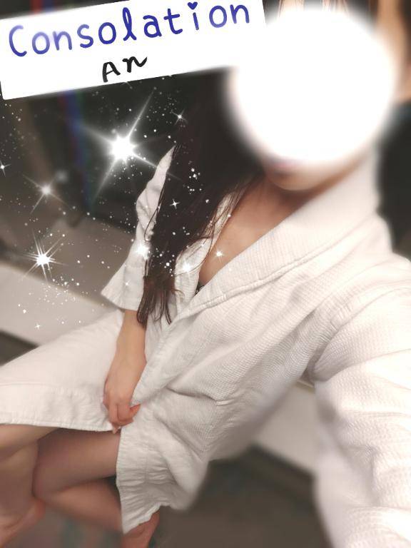 ２１日、２３日?