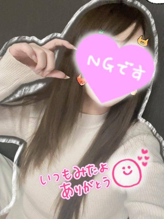 写真指名ありがとう??