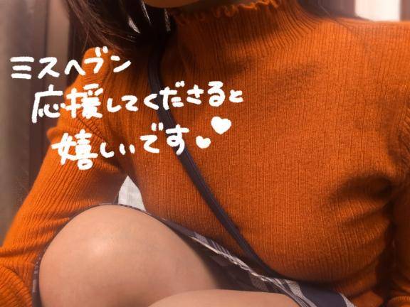 すっかり秋色?