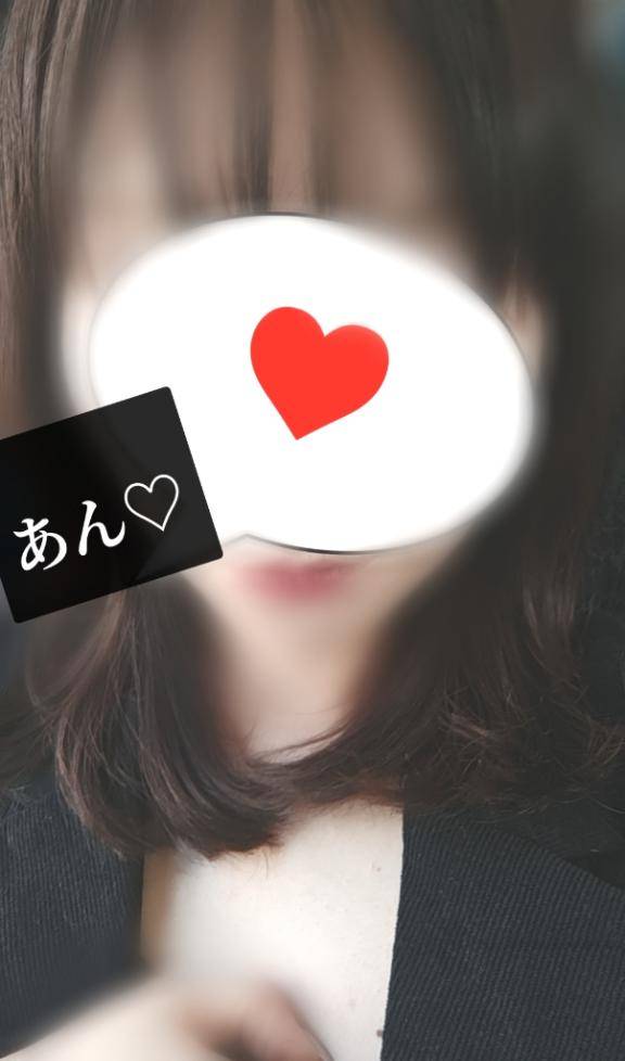 本日出勤?