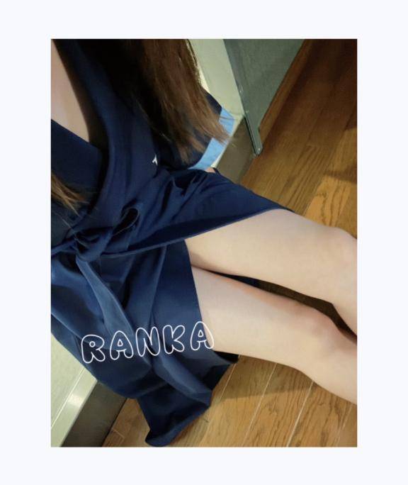 ありがとう??