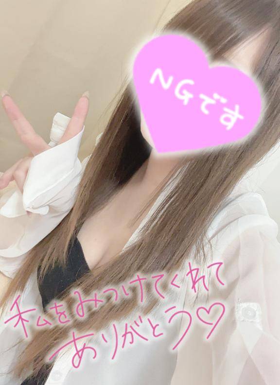 朝イチご予約ありがとう
