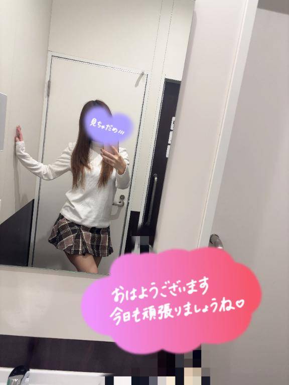 ご予約ありがとうございます