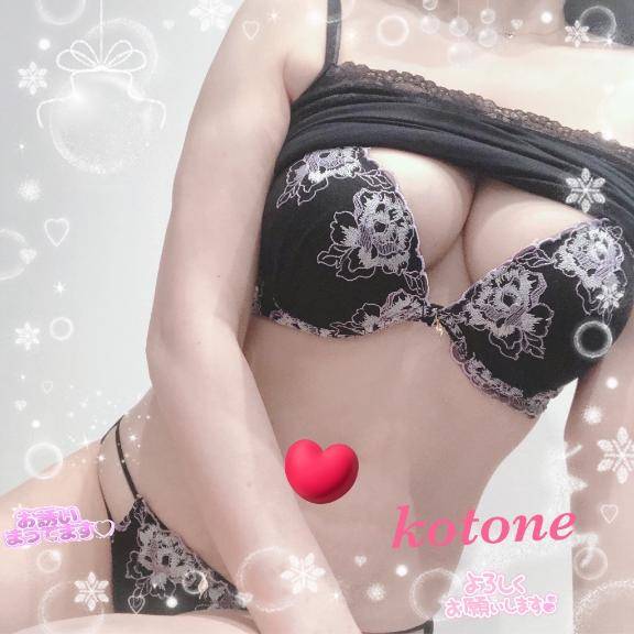 [お題]from:常連さんと呼ばれたいさん