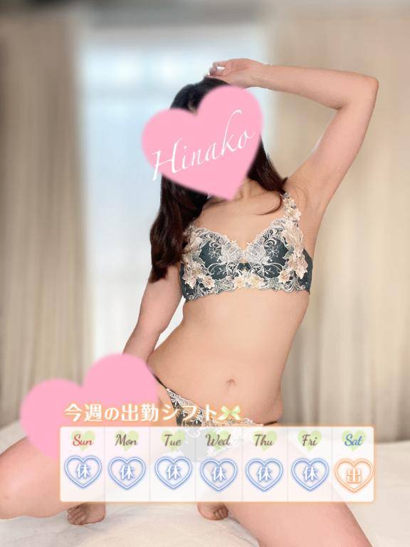 ?出勤予定だよーっ??