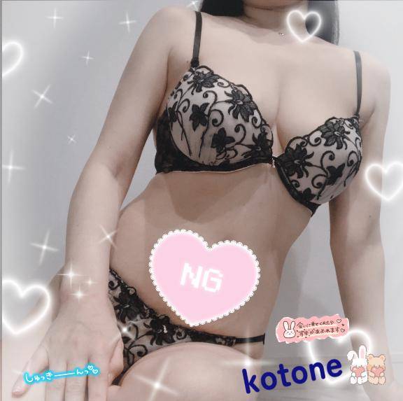 [お題]from:columbooさん