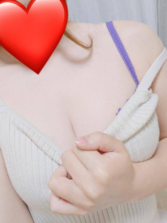 おはようございます?