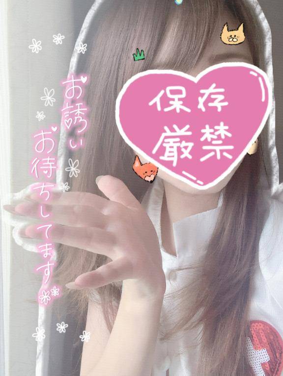 [お題]from:たかっくさん