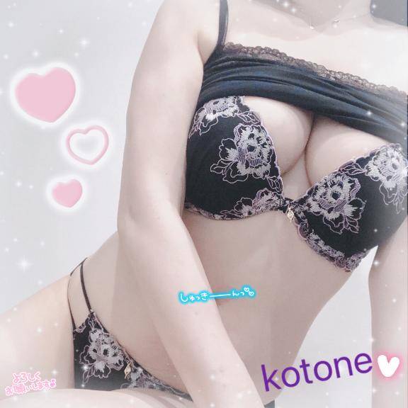 [お題]from:村田さん