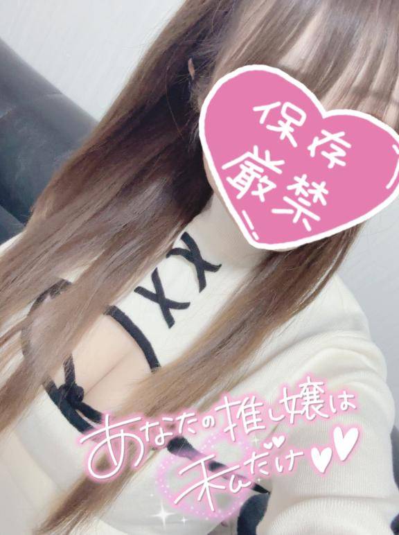 おはようございます??