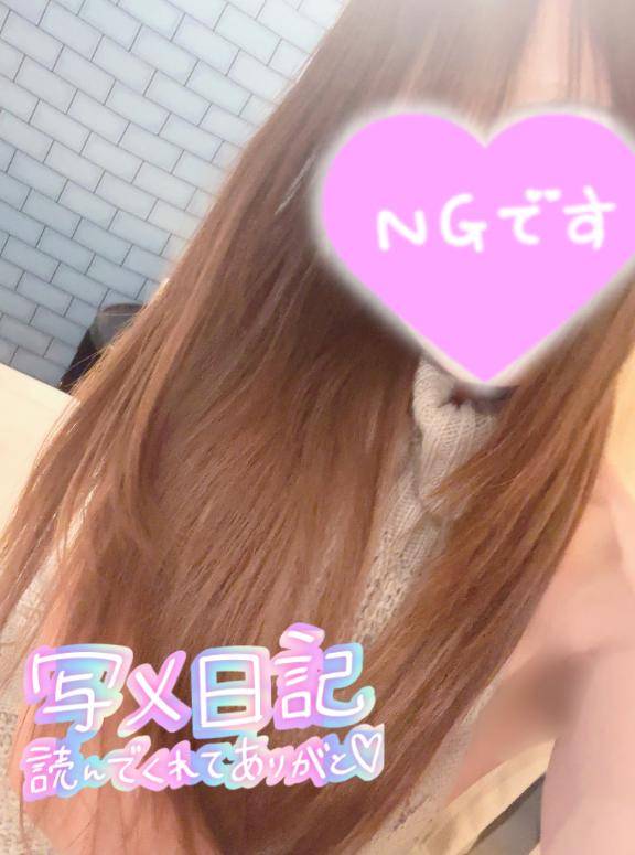 おはようございます??