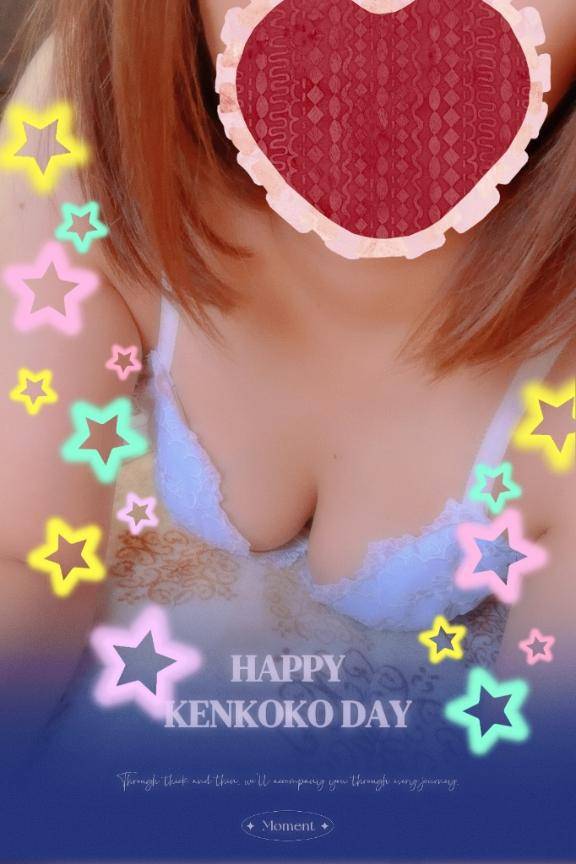 [お題]from:トンボさん