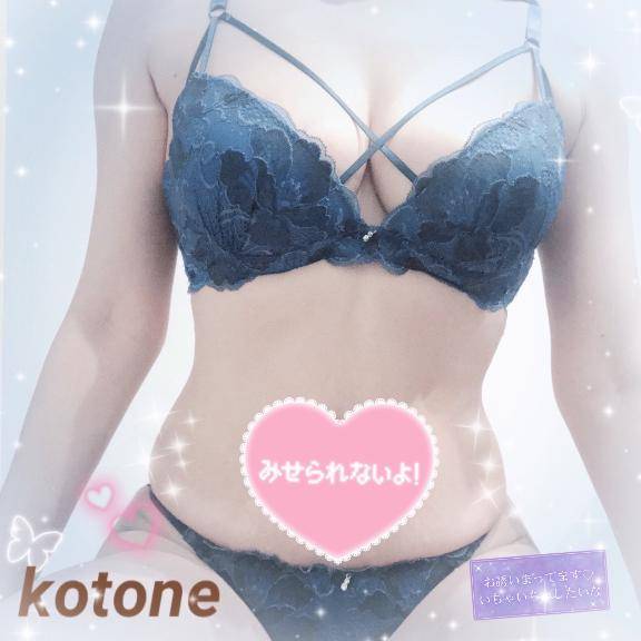 [お題]from:血でていたいおさん