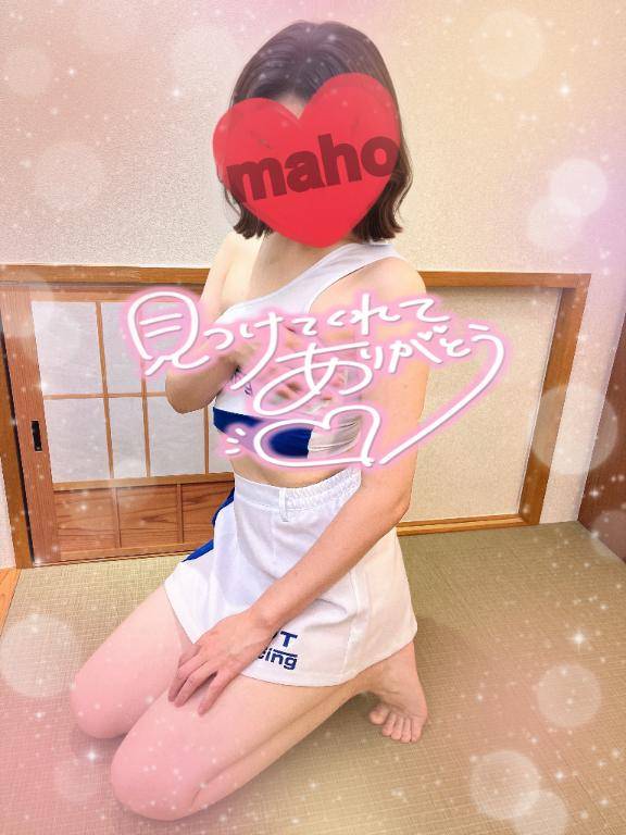 11/24(月)のお礼?