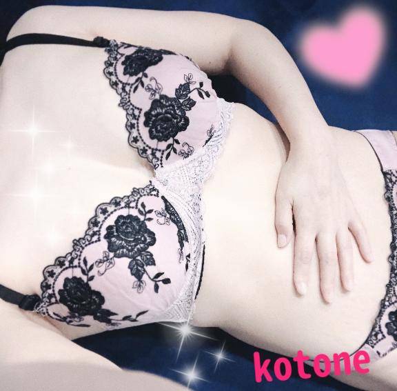 [お題]from:おススメ教えて！さん