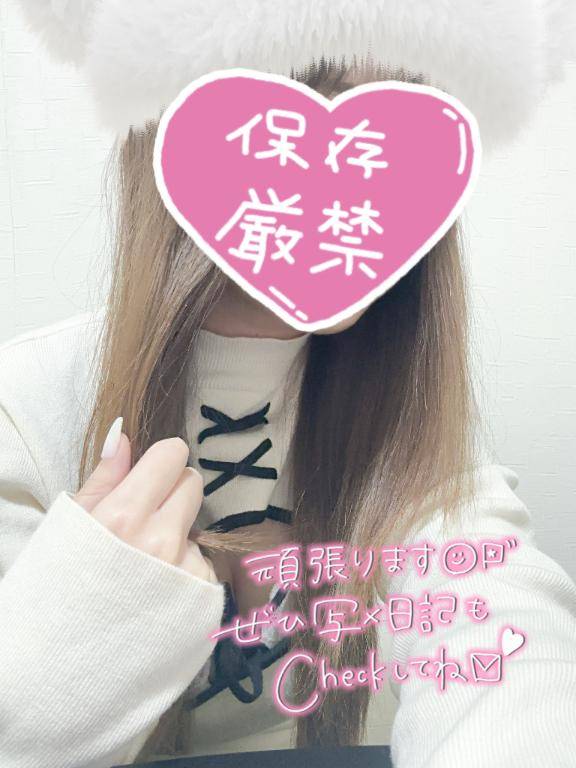 [お題]from:次郎さん