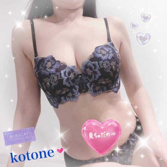 [お題]from:ちょっと無理かなさん