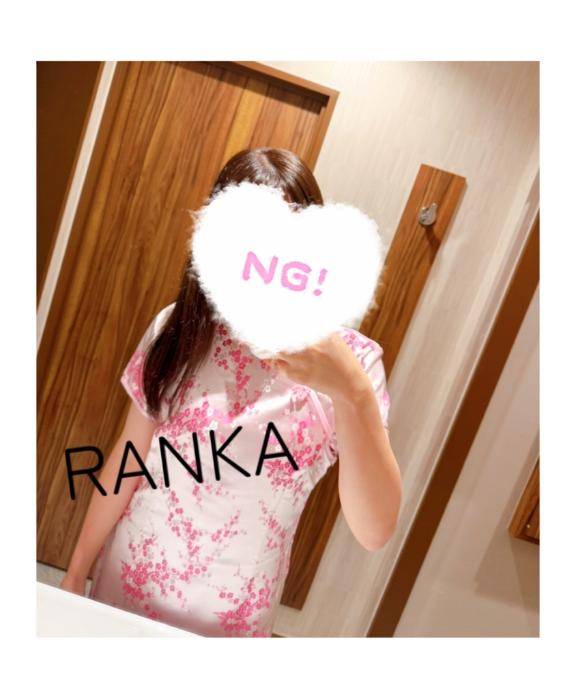 おはようございます?