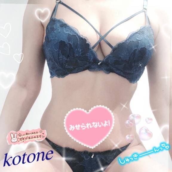 [お題]from:もう考えたくないさん