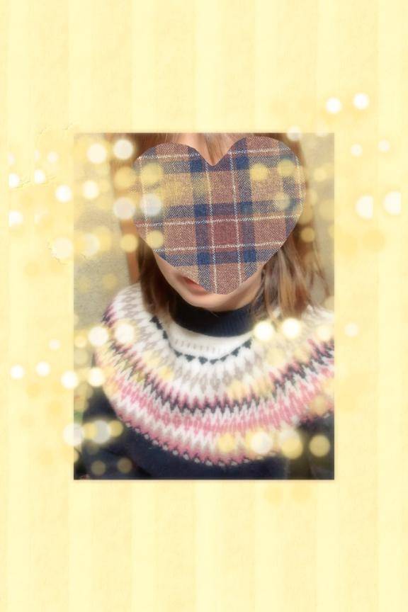 [お題]from:怖いんだけどさん