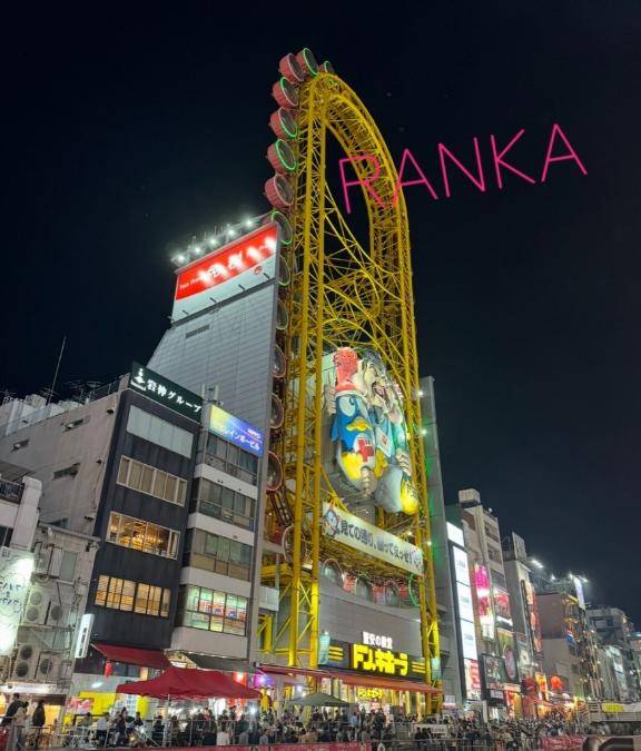 多すぎる(??･з･?)