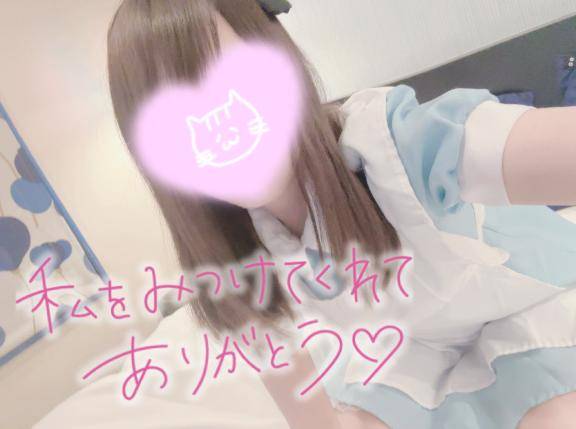 [お題]from:もう考えたくないさん