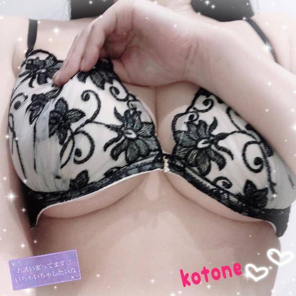 [お題]from:ネタ切れですさん