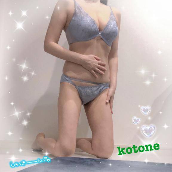 [お題]from:セクシーだよねさん