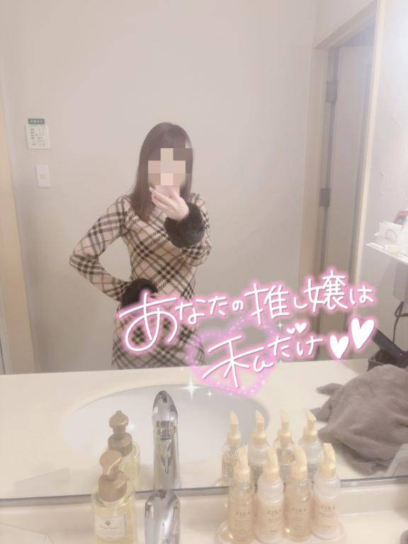 午後からのご予約もありがとう??