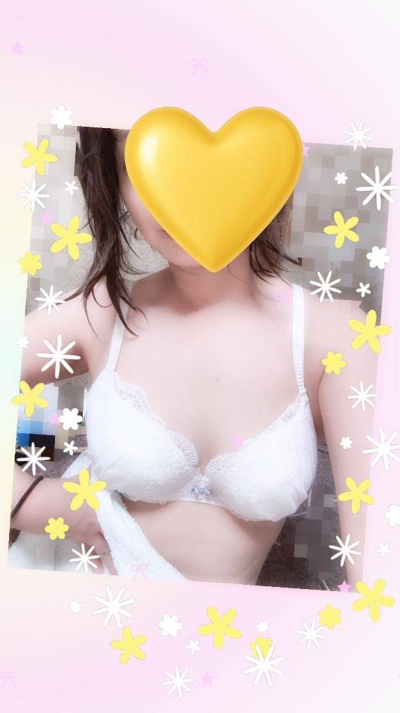 [お題]from:当たってた？さん