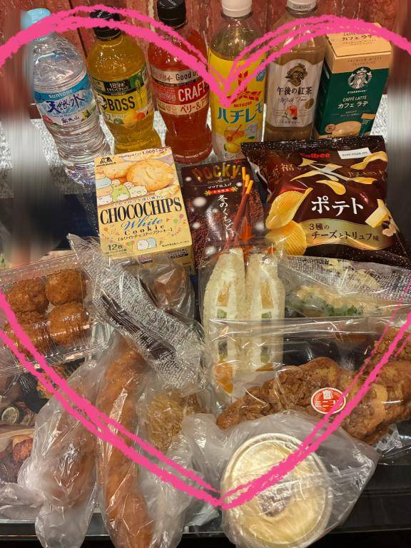  (*??????*??)*????? ??? ¨?