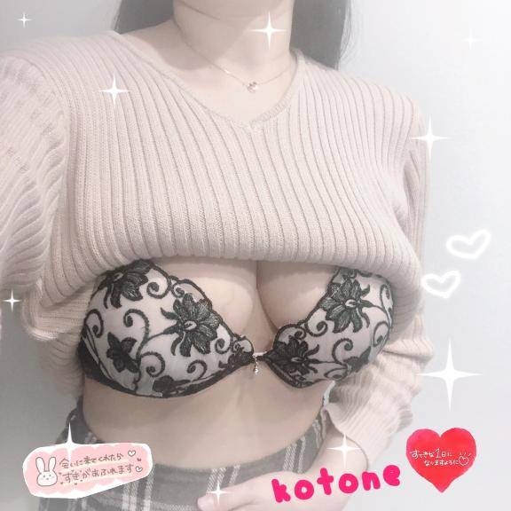 [お題]from:columbooさん