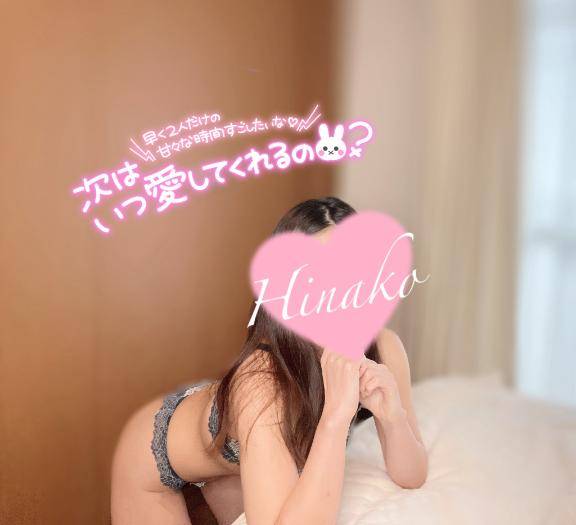 みんな～?お疲れ様?