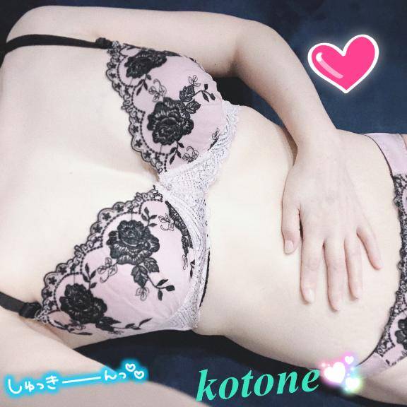 [お題]from:短～いｗｗｗさん